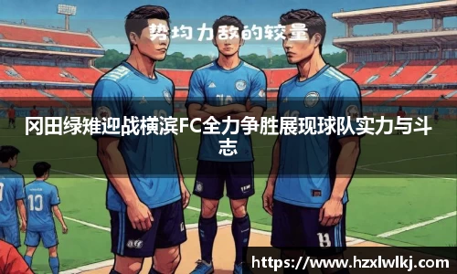 雷竞技